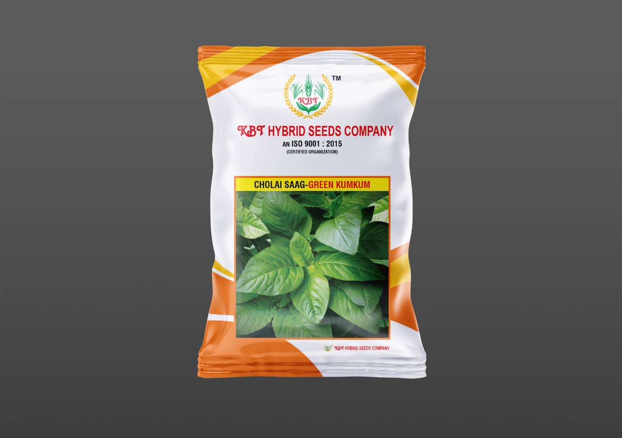 CHOLAI ( चौलाई  ) SAAG - GREEN KUMKUM 100g